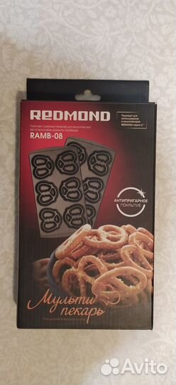 Панели для мультипекаря Редмонд крендельки