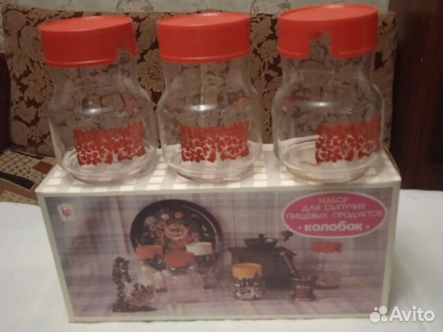 Набор банок для сыпучих продуктов СССР