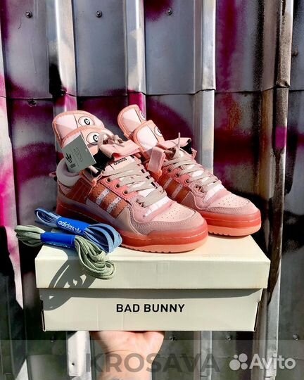 Кроссовки Adidas Forum Bad Bunny