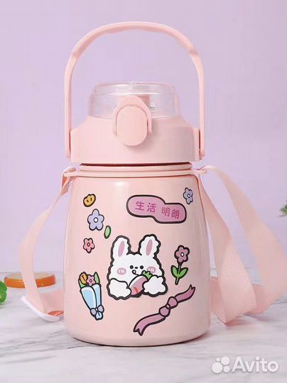 Термос детский с ремешком и трубочкой 900 мл