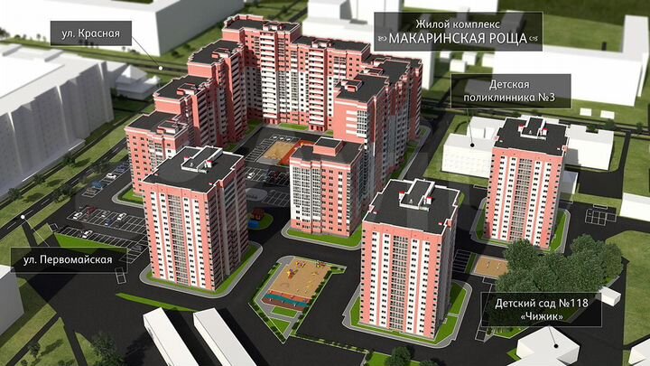 2-к. квартира, 56,3 м², 13/16 эт.