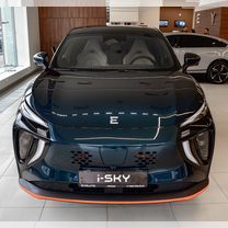 Новый Evolute i-SKY AT, 2023, цена от 3 444 000 руб.