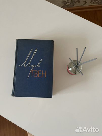 М. Твен собраник сочинений 10 том