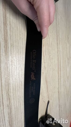 Ремень кожаный