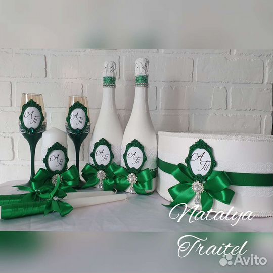 Свадебные наборы