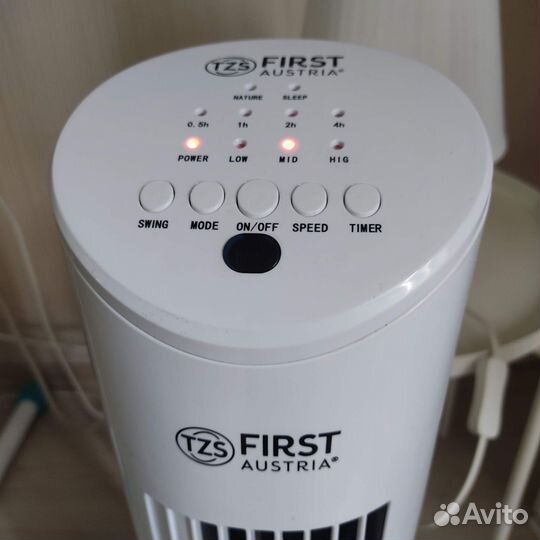 Вентилятор напольный бу