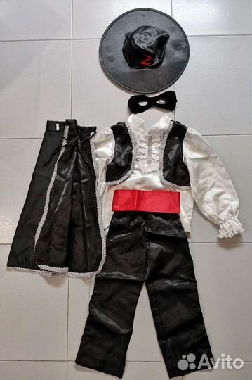 Карнавальный костюм для мальчика 