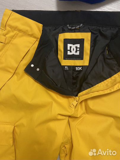 Одежда для сноуборда мужская