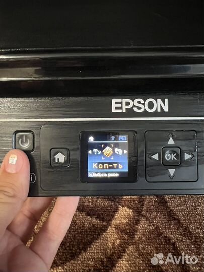 Принтер мфу epson xp-342