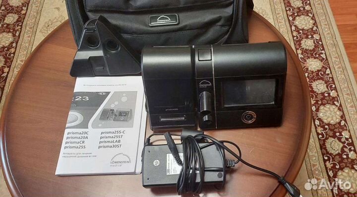 Аппарат Сиппап Prisma 20A