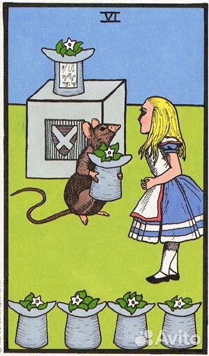The Wonderland Tarot Таро Страны Чудес, оригинал