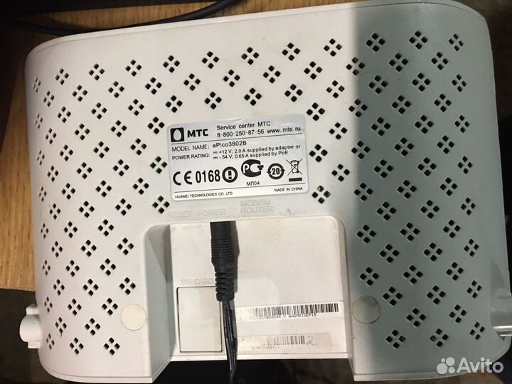 Фемтосота МТС Huawei ePico 3802B нерабочий