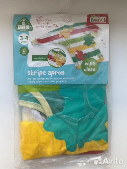 Защитная накидка для рисования