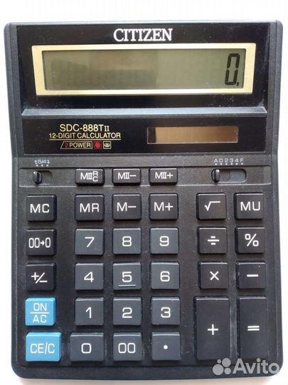 Калькуляторы