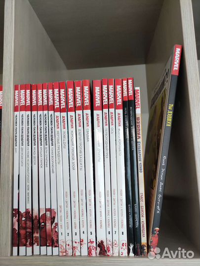 Комиксы Дэдпул