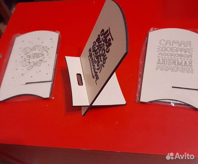 Подставка под телефон