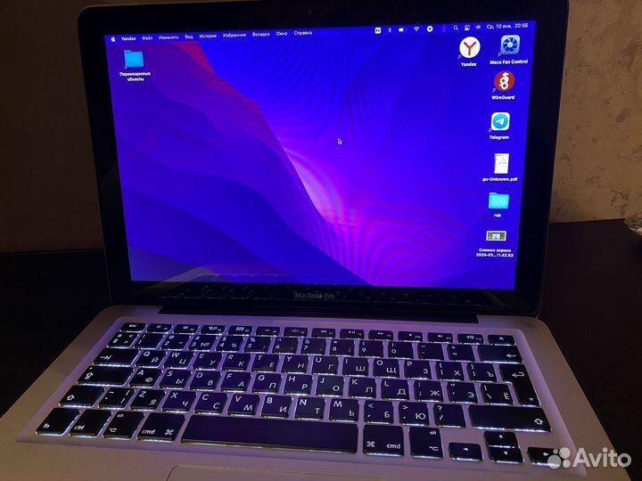 Apple MacBook Pro 13 2011