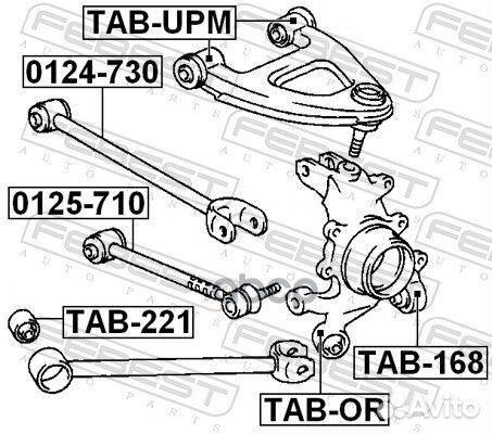 Сайлентблок задней цапфы toyota cresta