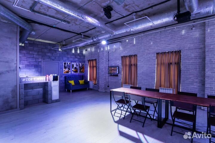 Аренда лофт пространства для мероприятий