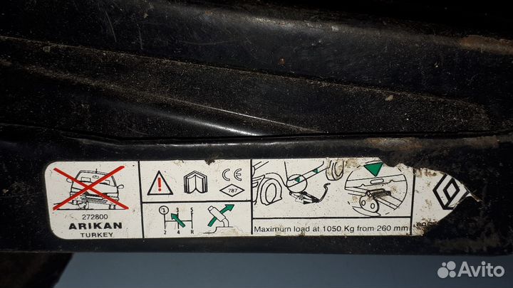 Домкрат ромбический, 1 т, Б/У