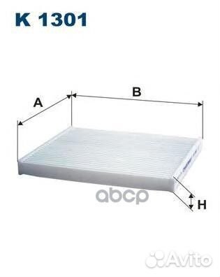 K 1301 фильтр салона Suzuki Alto 1.0 09 K 130