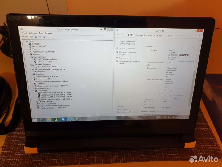 Ноутбук Lenovo Flex 2 i3-4030 820m 6GB 500GB 1080p