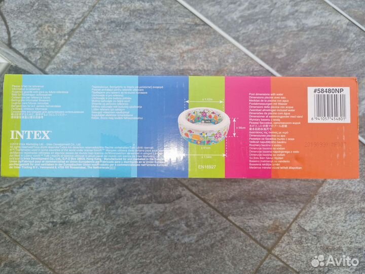 Бассейн детский с надувным дном intex,152х56 см