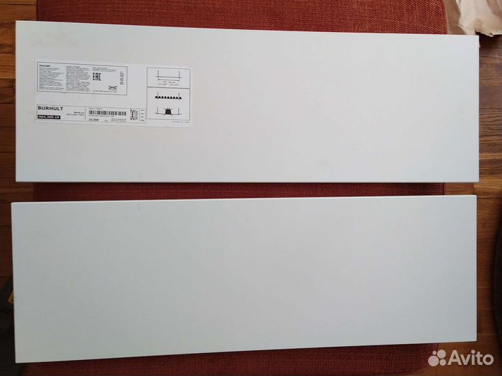 Полки Икеа - дерево, стекло