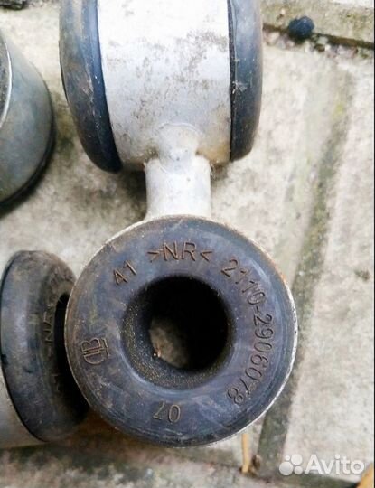 Втулка стабилизатора (яйца) 2110 Автоваз