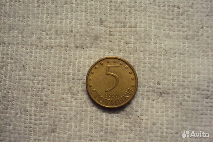 Монеты разных стран, лот №1