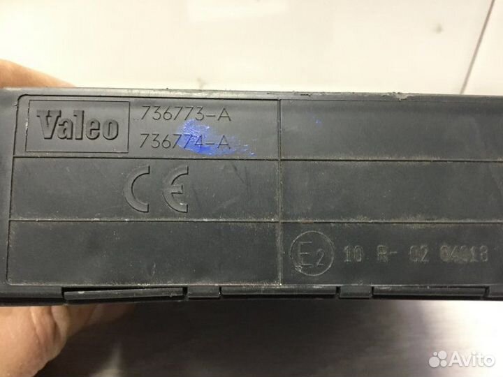 Блок управления центральным замком Toyota Aygo 1