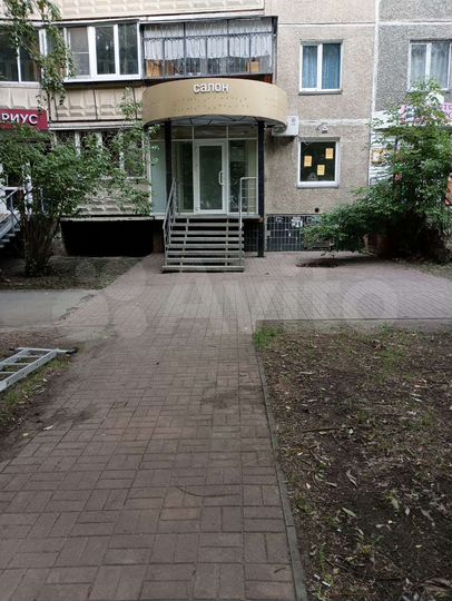 Торговая площадь, 36 м²