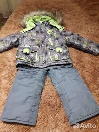 Зимний костюм