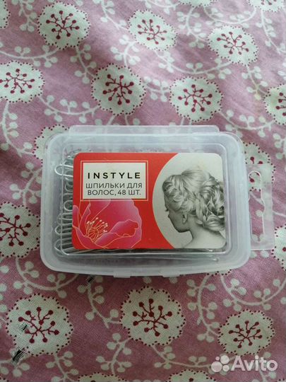 Парикмахерские принадлежности