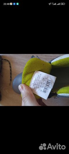 Лыжные ботинки