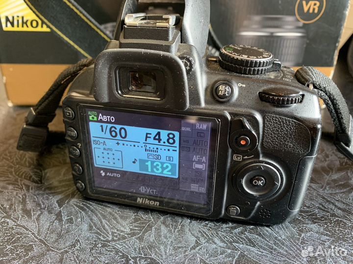 Фотоаппарат Nikon D3100 18-55 VR Kit