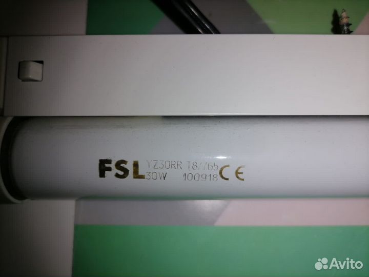 Светодиодный светильник