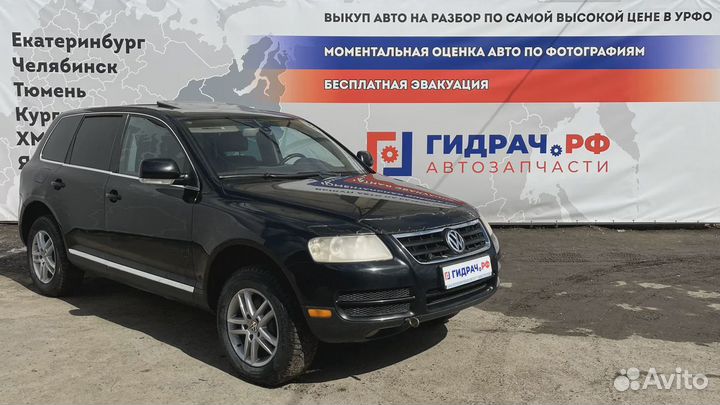 Активатор замка багажника Volkswagen Touareg (GP)