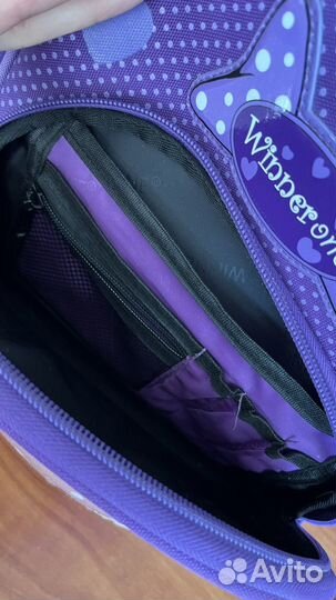 Рюкзак отропедический