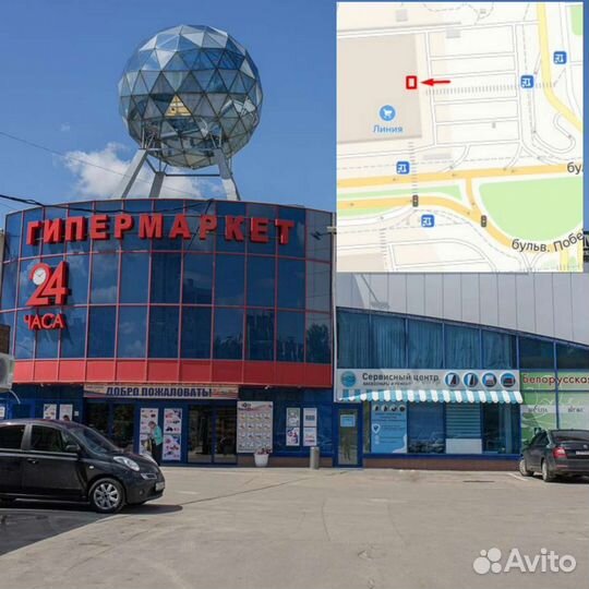 Ремонт телефонов iPhone, Samsung,honor,xiaomi