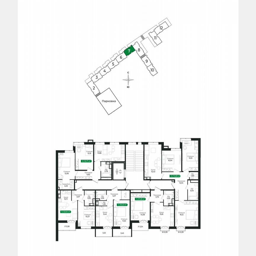 1-к. квартира, 37,3 м², 2/8 эт.