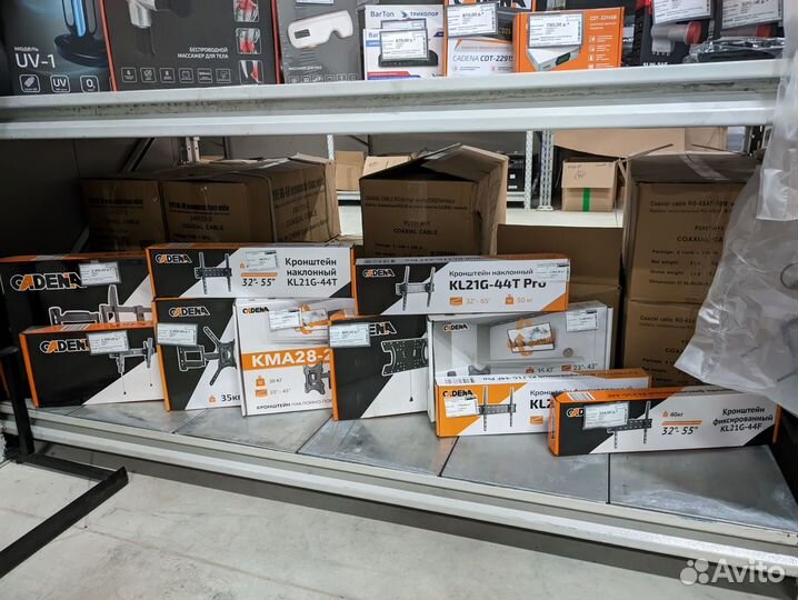 Кронштейн для телевизора фиксированный KL21G-44F