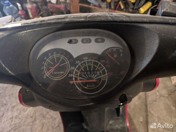 Racer rc50qt-6