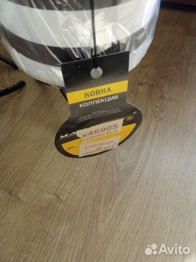 Продам новую люстру в упаковке