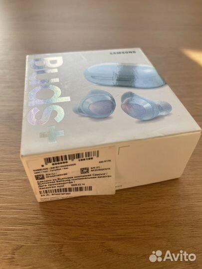 Беспроводные наушники samsung Новые