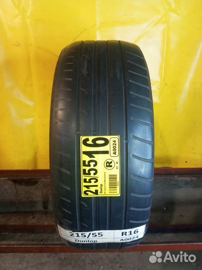 Dunlop SP Sport FastResponse 215/55 R16 97W