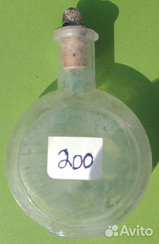 Пузырьки Германия до 1945 года