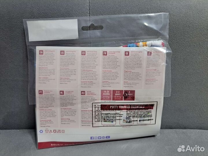 BamBino Mio трусики Приучаемся к Горшку 18-24
