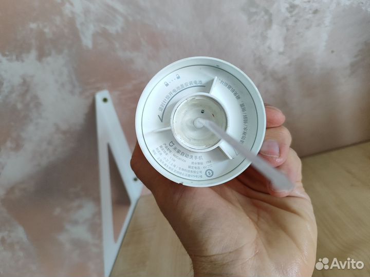 Автоматический дозатор для жидкого мыла Xiaomi