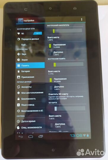 Планшет Explay MID-725
